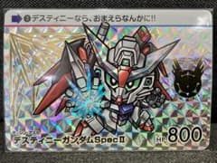 オーガ様 リクエスト 2点 まとめ商品のサムネイル
