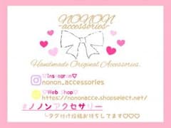 灰猫みぃ様♡のサムネイル
