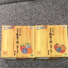 Nobue Ishii様 専用のサムネイル