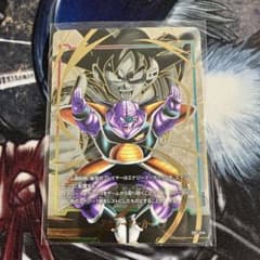 エナジーマーカー　ギニュー　パラレルのサムネイル