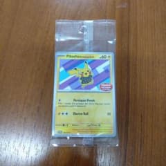 ポケモンカード　バティックピカチュウのサムネイル
