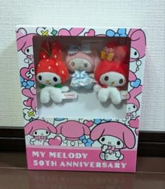 マイメロディ 50TH ANNIVERSARY マスコットセット ぬいぐるみ - メルカリ