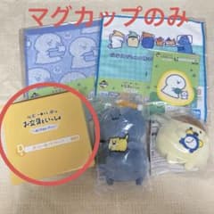 이치 반 쿠지 문구와 함께 마치 루틴 D상만
