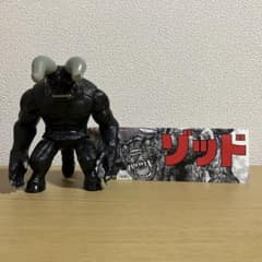 ベルセルク ゾッド 両ツノver. ソフビ フィギュア 大ベルセルク展限定