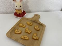 Maruさん専用のサムネイル