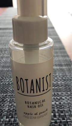 BOTANIST ボタニカルヘアオイル スムース 80mlのサムネイル