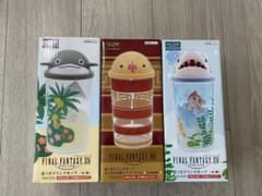 ファイナルファンタジーXIV 蓋つきドリンクカップ 3点セットのサムネイル