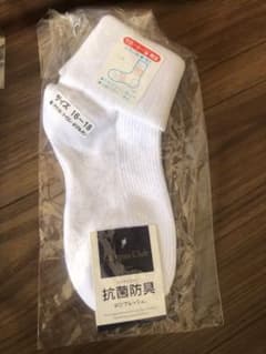 小学校受験 三つ折り 靴下　2足セット　メロンパン様専用のサムネイル