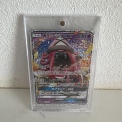 カプ・テテフGX P プロモカードパック 25th ANNIVERSARY e… - メルカリ