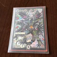 デュエルマスターズ レディオローゼスのサムネイル