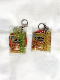 ハリボー グミチャーム キーホルダー タイトー限定 2個セット 匿名配送