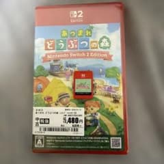 あつまれ どうぶつの森 Nintendo Switch 2 Editionのサムネイル