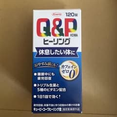 キューピーコーワヒーリング錠 120錠のサムネイル
