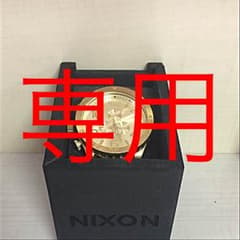 NIXON  時計 専用のサムネイル