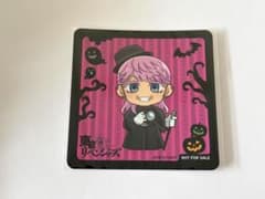 プリンセスカフェ 東京リベンジャーズ ミニキャラコースター 三途春千夜のサムネイル