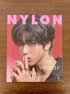 スキズ ハン 表紙 NYLON JAPAN guys 2025年5月号のサムネイル