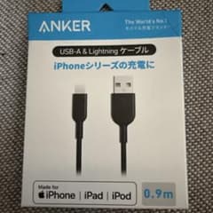 Anker 新品未使用品！USB-A lighteningケーブルのサムネイル