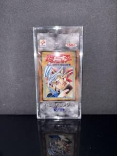 遊戯王 未開封 vol.1 初期 (ホットライン表記無し) - メルカリ