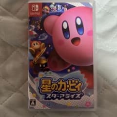 多美卡様専用 星のカービィ スターアライズのサムネイル