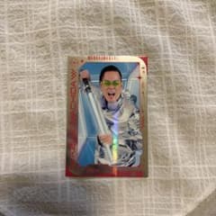 町田和樹 エバース よしもとコレカ7th Edition サイバーカード - メルカリ