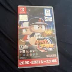 パワフルプロ野球2020のサムネイル