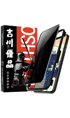 覗き見防止ガラスフィルム　iPhone X/XS 用のサムネイル