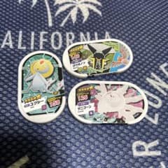 メザスタ セット売りのサムネイル