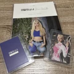 LOONA JinSoul Solo Album Openedのサムネイル