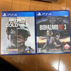 CoDブラックオプス コールドウォーのサムネイル