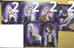 第五人格 アイデンティティV 真髄ポストカードセットのサムネイル