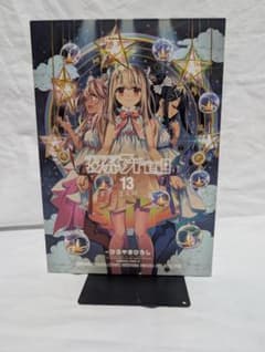 Fate/kaleid liner 프리즈마☆일리야 드라이! 13권 특장판