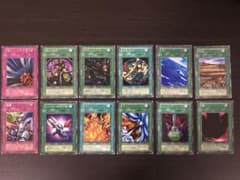 遊戯王 初期　レア　まとめ売りのサムネイル