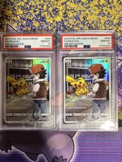 ピカチュウ chr psa10 ドリームリーグのサムネイル