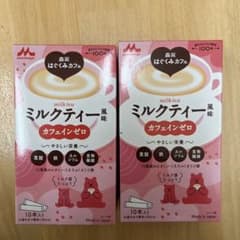 ミルクティー風味カフェインゼロ 10本入りのサムネイル