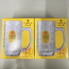 新品未使用品】サントリー 角ハイボール ジョッキ 2個セット 非売品