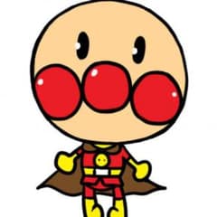 なお様 専用のサムネイル