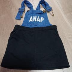 ANAPkids♡山ちゃん様専用のサムネイル