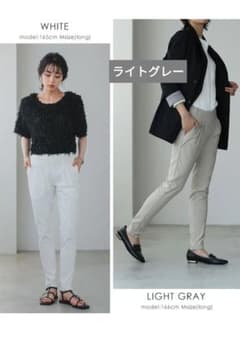 ウルトラストレッチテーパードパンツ レディース ライトグレー Ｍのサムネイル