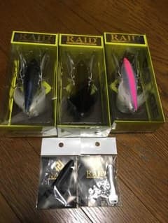 ダッジセットのサムネイル