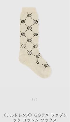 GUCCI キッズソックスのサムネイル
