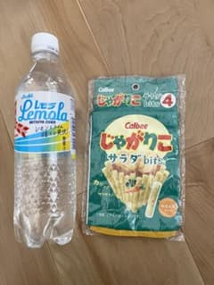 じゃがりこ サラダ ポーチのサムネイル