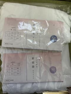 和装　肌着&裾除け（Mサイズ）のサムネイル