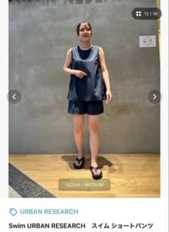Swim URBAN RESEARCH　スイム ショートパンツのサムネイル