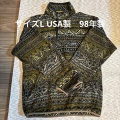 USA製】1998年製 パタゴニア シースリーム柄 スナップT Lサイズ - メルカリ