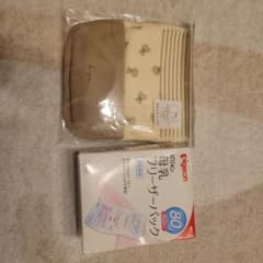 ベビー用品 まとめ売り 授乳スタイ 母乳フリーザーパックのサムネイル
