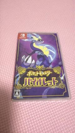 ポケットモンスター バイオレット Switchのサムネイル