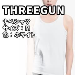 たけのん様 リクエスト 2点 まとめ商品のサムネイル