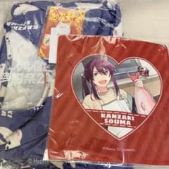 あんスタ 中国 パジャマ (長袖) 神崎颯馬のサムネイル