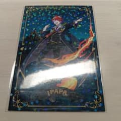 からぴち じゃぱぱ 魔法学園 トレカ ホロのサムネイル