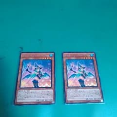 チョコマジシャンガール二枚セットのサムネイル